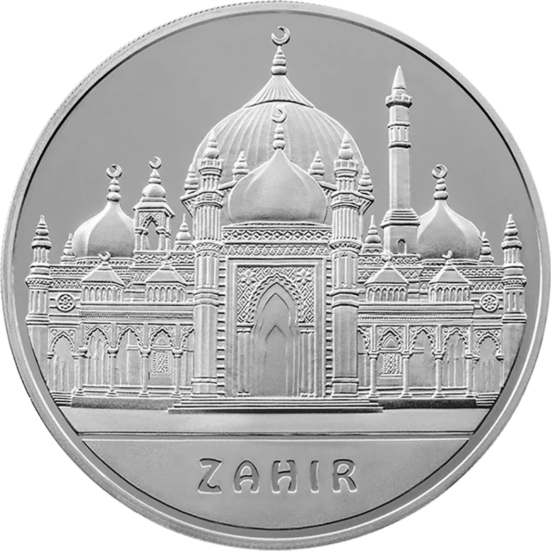 Zakhir (100) -Reverse