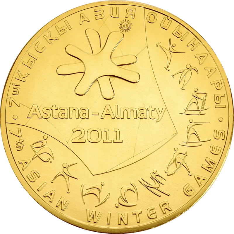 7-E Зимние Азиатские Игры (50000)-Обратный