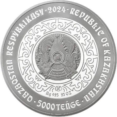 AIÝ (Медведь) 5000 тенге - Реверс