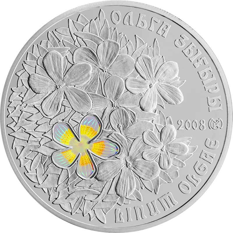 Linum olgae-Reverse