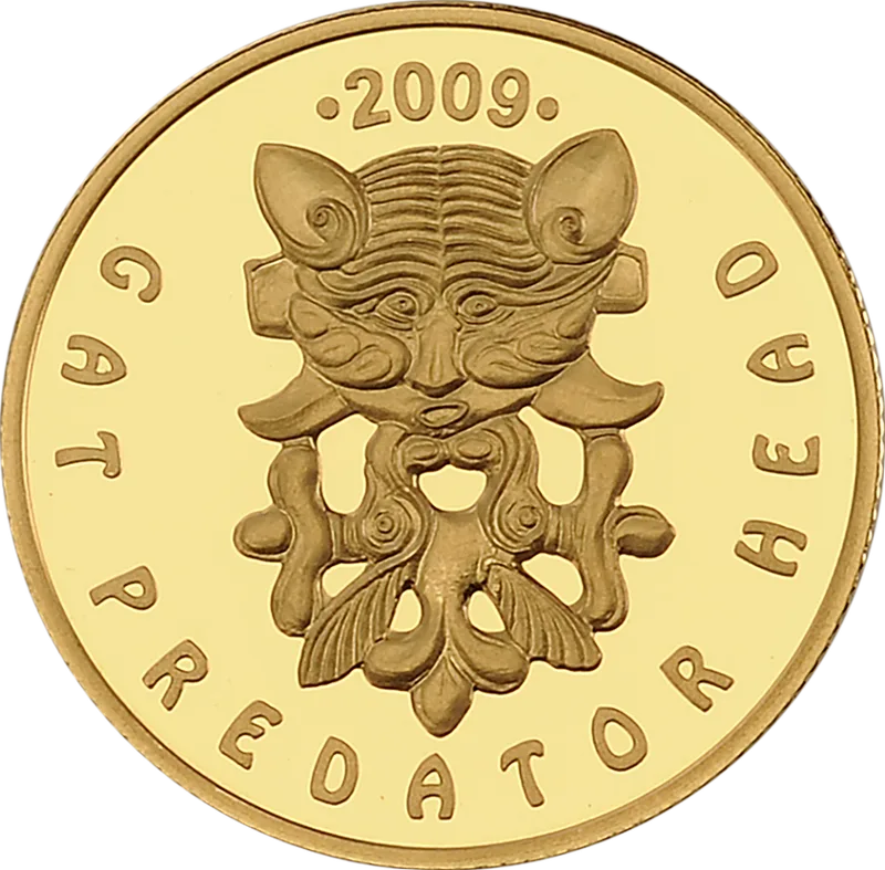 Koshachiy Khishchnik S Olenyami (50)-Reverse
