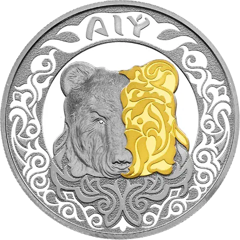 AIÝ (Медведь) 500 тенге-Обратный