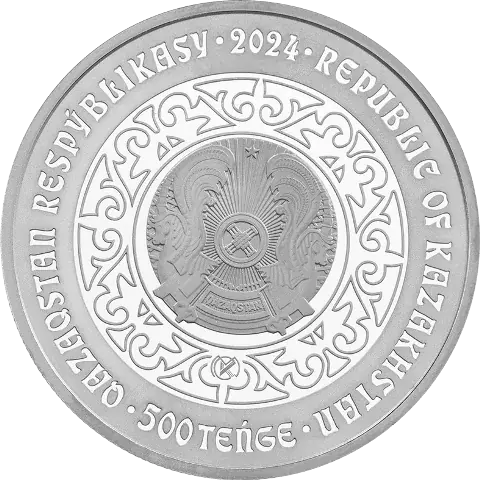 AIÝ (Медведь) 500 тенге - Реверс