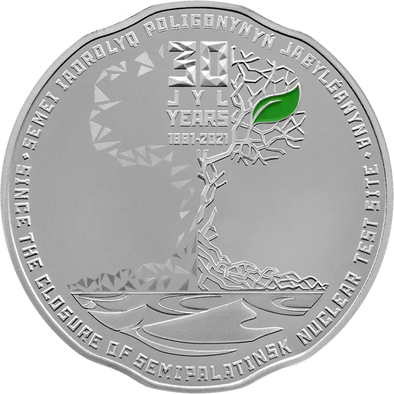 30 Let So Dnya Zakrytiya Semipalatinskogo Yadernogo Poligona (500)-Reverse