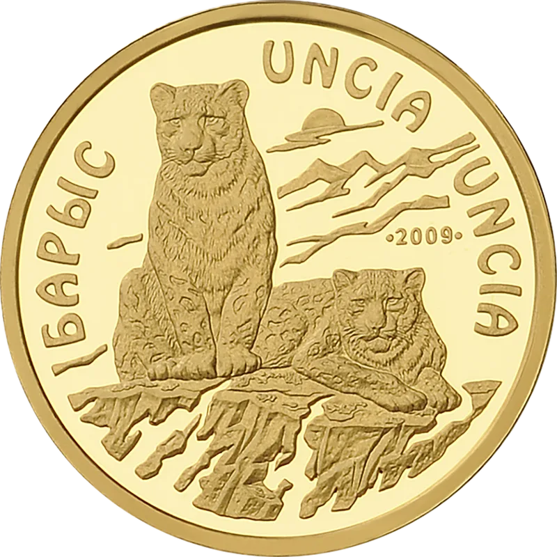 Bars (Mdm) (100)-Reverse