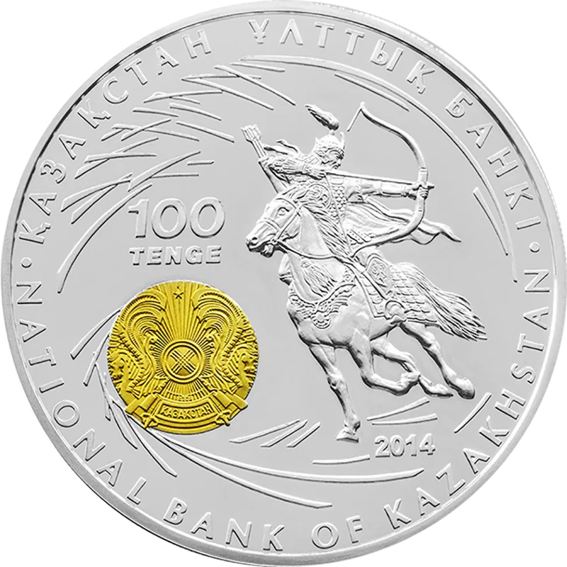 АМУР ТИМУР-Авера.