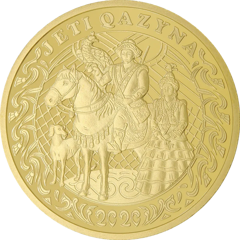 Sem Sokrovishch (500)-Reverse