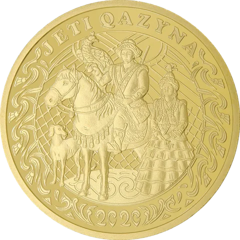 Сем Сокровищ (500)-Кері