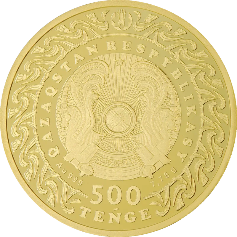 Семь Сокровищ (500)-Противостояние