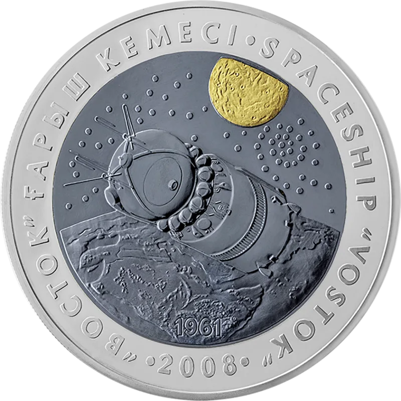 Vostok spaceship (500)-Reverse