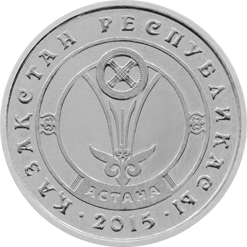 Astana-Reverse