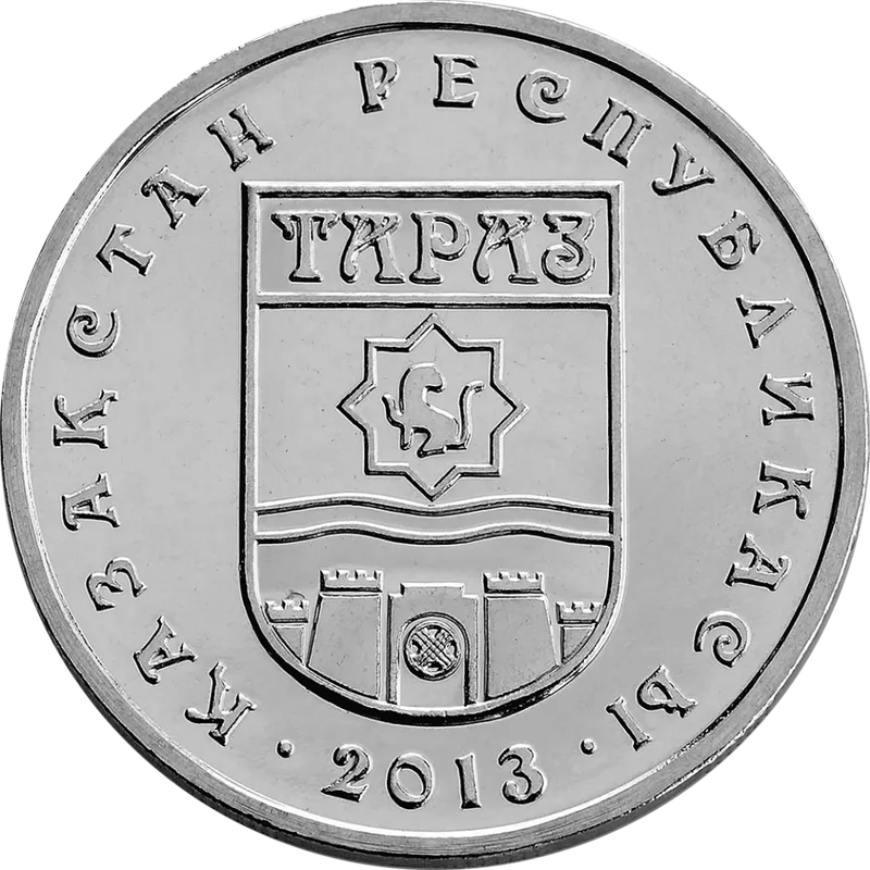 Taraz-Reverse