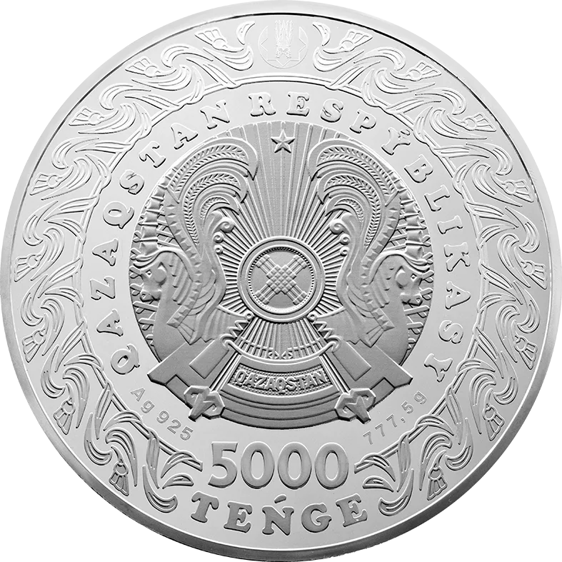 JETI QAZYNA (Семь сокровищ) 5000 тенге - Реверс