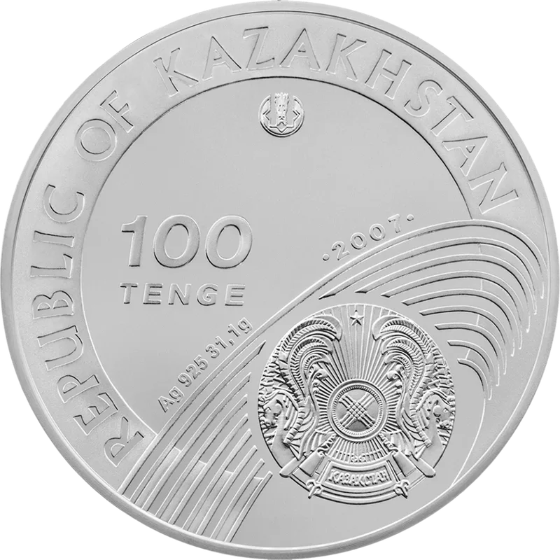Olimpiyskie Igry 2008. Pyatibore (100)-Averse
