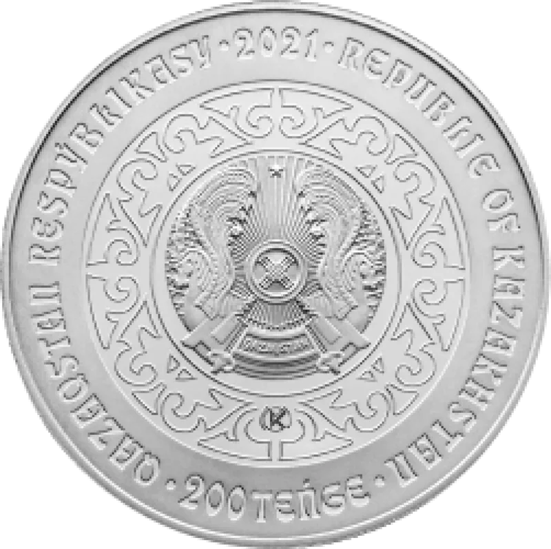Лебедь (200)-Антиверс.