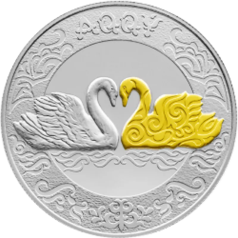 Лебедь (200)-Обратный