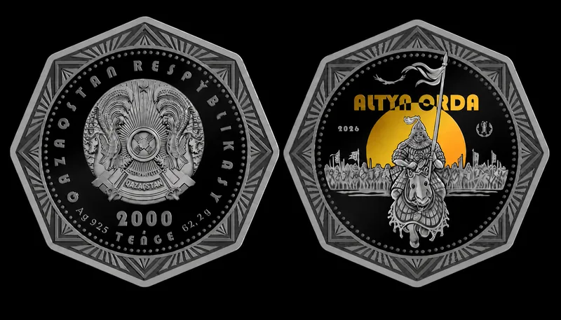 Монета Казахстана Золотая Орда (ALTYN ORDA) 2 000 тенге