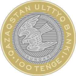 SUŃQAR — Сокол. 100 тенге, 2025; нибрасс / нейзильбер, UNC.