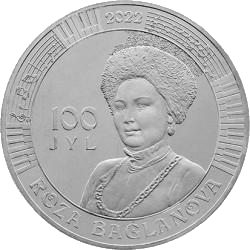 Роза Багланова — 100 лет, с датой 2022. 100 тенге, 2022; мельхиор, BU.