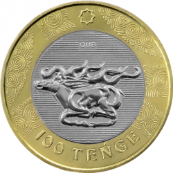 Олень. 100 тенге, 2022; нибрасс / нейзильбер, UNC.