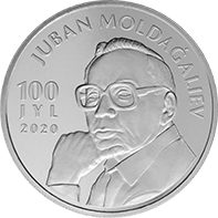 Жубан Молдагалиев — 100 лет. 100 тенге, 2020; мельхиор, BU.