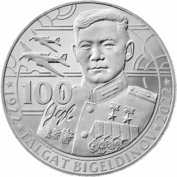 Талгат Бегельдинов — 100 лет. 100 тенге, 2022; мельхиор, BU.