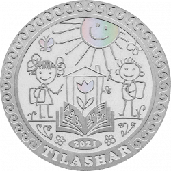 TILASHAR — Тілашар. 100 тенге, 2021; мельхиор, BU.