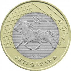 JÚIRIK AT — скакун. 100 тенге, 2020; нибрасс / нейзильбер, UNC.