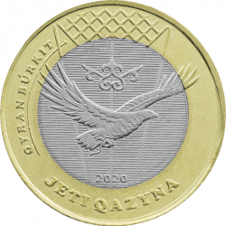 QYRAN BÚRKIT — беркут. 100 тенге, 2020; нибрасс / нейзильбер, UNC.