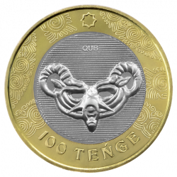 Маска. 100 тенге, 2022; нибрасс / нейзильбер, UNC.