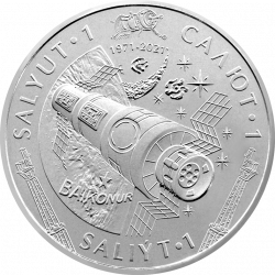 SALIÝT-1 — Салют-1. 100 тенге, 2021; нейзильбер, UNC.
